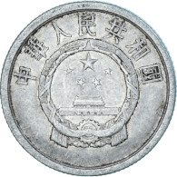 Monnaie, Chine, 2 Fen, 1962 - Cina