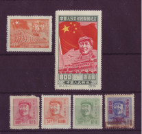 Asie - Chine - Mao Zedong - 6 Timbres Différents - 6959 - Altri & Non Classificati