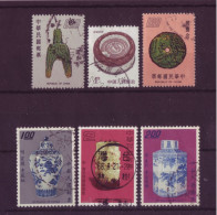 Asie - Chine  - Artisanat - 6 Timbres Différents - 6961 - Altri & Non Classificati