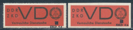 DDR Dienstmarken D 3 Mit Eindruck ZKD 4a Gezähnt Und Ungezähnt ** Mi. - - Neufs