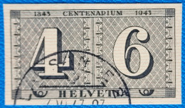 1943 Zu W 15 / Mi 419 / YT Obl. LAUSANNE 2.6.43 Voir Description - Used Stamps