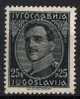 1931 JUGOSLAVIA REGNO KINGDOM PERSONS   ENGRAVER NEVER HINGED - Unused Stamps