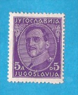 1931  228-37 II  JUGOSLAVIJA JUGOSLAWIEN KOENIG ALEXANDAR  OHNE STECHERZEICHEN-- NEVER  HINGED - Unused Stamps