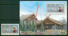 THAILAND 2000 Mi 2038A + BL 138** 100th Anniversary Of The Birth Of The Queen Mother Nagarindra Boromarajajonani [B769] - Familles Royales