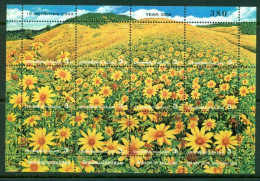 THAILAND 2000 Mi 2039-50 Mini Sheet** Flowers [B773] - Sonstige & Ohne Zuordnung