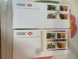 Hong Kong Stamp FDC Monetary By HSBC Official 2004 - Ongebruikt