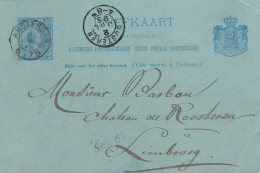 Briefkaart 1 Jul 1895 Amsterdam Naar Susteren (hulpkantoor Kleinrond) Chateau Roosteren - Marcofilia