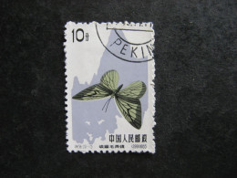 CHINE : TB N° 1460 . Oblitéré. - Used Stamps