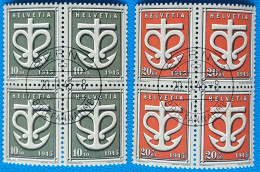 1945 Zu W 19-20 / Mi 443-444 / YT 403-404 Obl. 1er Jour BERN 20.2.45 SBK 100 CHF Voir Description - Used Stamps