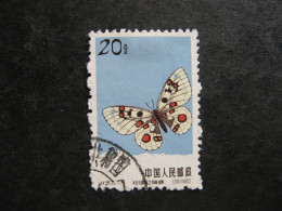 CHINE : TB N° 1462 . Oblitéré. - Used Stamps