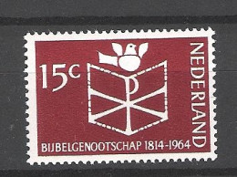 Netherlands 1964 Societe Biblique Bible Society NVPH 820 Yvert 800 MNH ** - Neufs