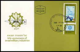 Israël - Maximumkaart - 50th Anniversary Of Israel Military Industries               - Maximumkaarten