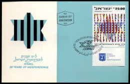 Israël - Maximumkaart - Israel 35 Years Of Independence               - Cartes-maximum