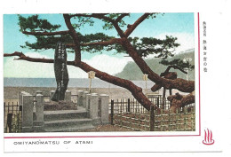 CPA   JAPON  TOKYO   OMIYANOMATSU  OF ATAMI     .non   Circulée   (1251) - Tokio