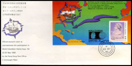 Hong Kong - FDC - Definitive Stamp Sheetlet              - FDC