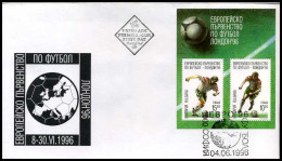 Bulgarije - FDC - Voetbal                - FDC