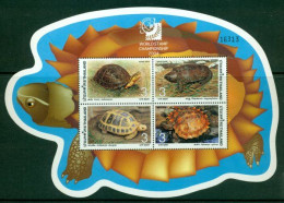 THAILAND 2004 Mi BL 177 I** World Stamp Championships – Turtles [B812] - Tortues