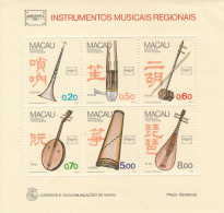 MACAU Block 4,unused (**) Music, Minor Folded Paper Up Right Side - Música