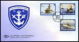 Griekenland - FDC -   Oorlogsschepen                            - FDC