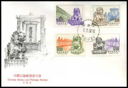 China -  FDC - Stenen Leeuwen                     - FDC