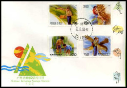 China -  FDC - Outdoor Activities                    - FDC