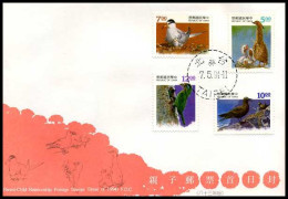 China -  FDC - Vogels                 - FDC