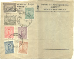 Postzegels > Europa > Bulgarije > 1909-45 Koninkrijk >Voorzijde Van Brief  (16770) - Storia Postale