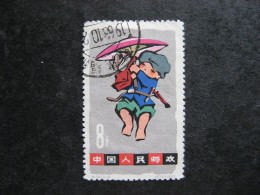 CHINE : TB N° 1476 . Oblitéré. - Used Stamps