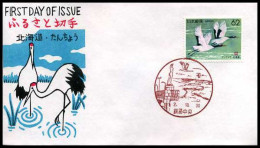 Japan - FDC - Homeland Stamps                                   - FDC
