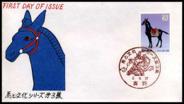 Japan - FDC - Horse And Culture Series                                            - FDC