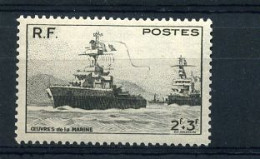France - 752 - MNH - Unused Stamps