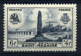 France - 786 - MNH - Unused Stamps