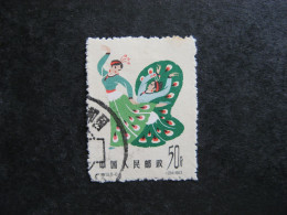 CHINE : TB N° 1492 . Oblitéré. - Used Stamps