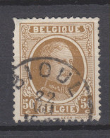 COB 203 Oblitération Centrale BIOUL - 1922-1927 Houyoux