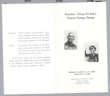 FORMOSE TAIWAN Republic Of China Philatelic Bulletin No. 15 Chiang Kai-shek 1966 - Sonstige & Ohne Zuordnung