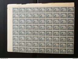 GRAN LIBAN لبنان LEBANON 1930 - 35 SITES YVERT N. 130 MNH - Lebanon