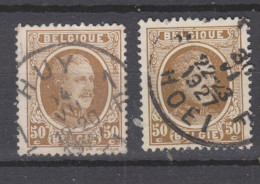 COB 203 Oblitération Centrale HUY - 1922-1927 Houyoux