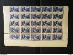 GRAN LIBAN لبنان LEBANON 1943 TIMBRES DE 1937-40 SURCHARGES YVERT N. 185 MNH - Lebanon