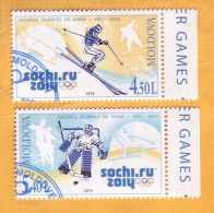 2014 Moldova Moldavie Moldau  Used  Winter Olympic Games Sochi Russia  4х2v - Hiver 2014: Sotchi