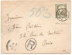 Malte : N° 15 Seul Sur Lettre Recommandée De 1914 Pour La France - Malte