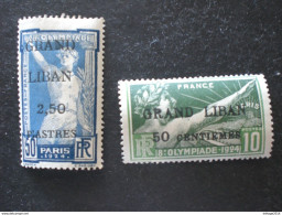 LEBANON لبنان LIBAN 1924 TIMBRES DE FRANCE DE 1923-24 MHL JEUX OLYMPIQUES - Lebanon