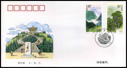 China - FDC -  The Liupanshan Mountains                                  - 2000-2009