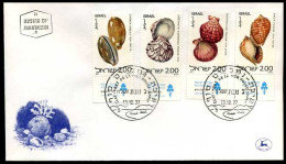 Israël - FDC - Schelpen                                - FDC