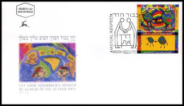 Israël - FDC - Living In A World Of Mutual Respect                           - FDC
