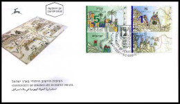 Israël - FDC - Continuity Of Jewish Life In Eretz Israel                           - FDC