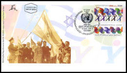 Israël - FDC - Israel's Admission To The U.N. - 50 Years                           - FDC