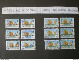 STAMPS LIBANO لبنان LIBAN LEBANON TAXE FISCAL VARIETE PAPER - Lebanon