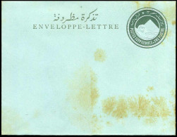 Stamped Envelope - Autres & Non Classés