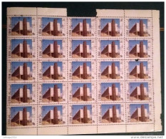 STAMPS LIBANO 1971 Airmail - Progress X 25 STAMPS - Líbano