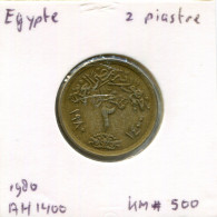 2 QIRSH 1980 ÄGYPTEN EGYPT Islamisch Münze #AR463.D.A - Egypte